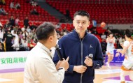星空体育-杨鸣现身十堰：他们距离CBA仅一步之遥！
